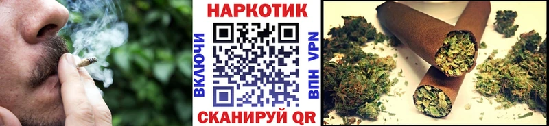 Наркошоп купить КОКАИН  Конопля  Меф  Гашиш  Рудня