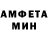 Метамфетамин винт Lyda Orlova