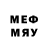 МДМА молли Melly A