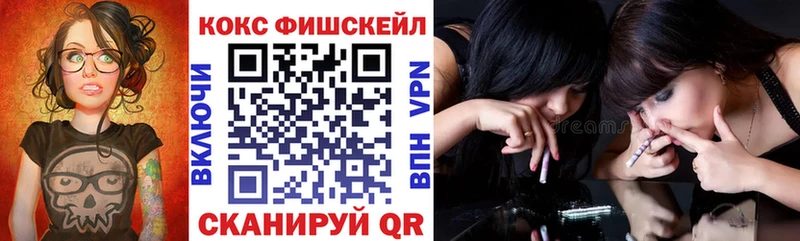 Купить  Рудня  КОКАИН Колумбийский 