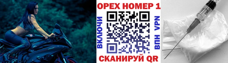 КОКАИН Columbia Рудня