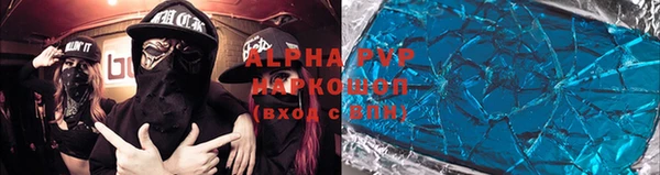 метадон Елабуга