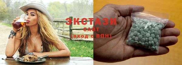 метадон Елабуга
