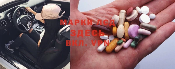 метадон Елабуга