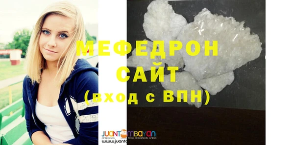 ALPHA PVP Елизово