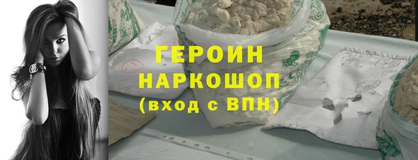 ALPHA PVP Елизово