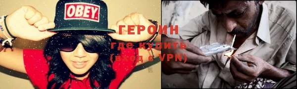 ALPHA PVP Елизово
