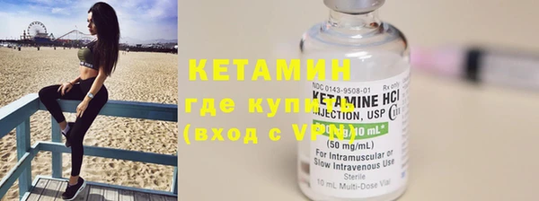 метадон Елабуга