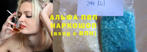 метадон Елабуга