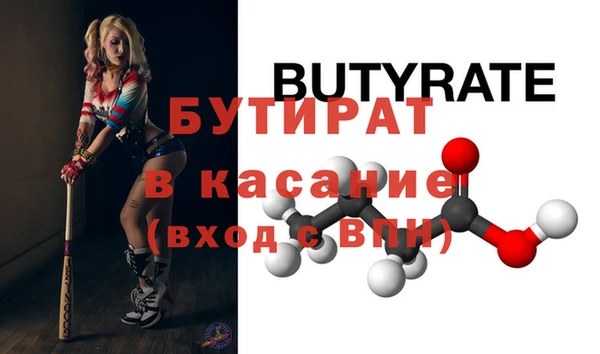 ГАЛЛЮЦИНОГЕННЫЕ ГРИБЫ Ельня