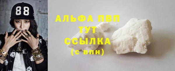 метадон Елабуга