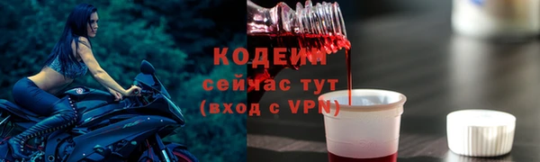 метадон Елабуга