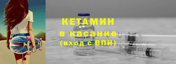 ГАЛЛЮЦИНОГЕННЫЕ ГРИБЫ Ельня