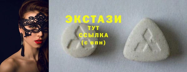 метадон Елабуга