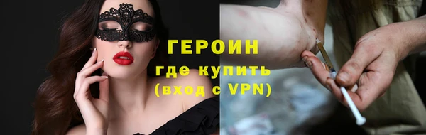 ALPHA PVP Елизово