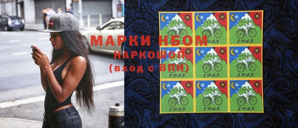 метадон Елабуга