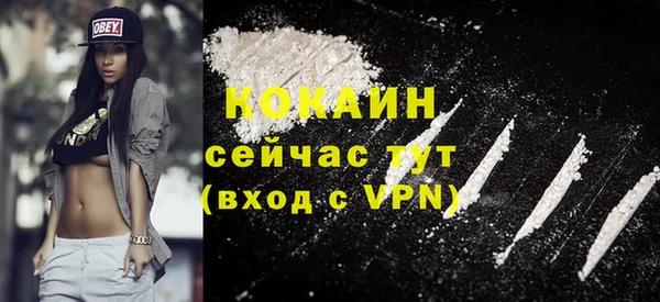 метадон Елабуга