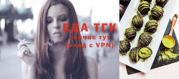 метадон Елабуга