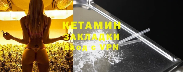ALPHA PVP Елизово