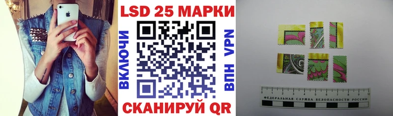 Купить закладки  Рудня  Марки NBOMe 1,8мг 